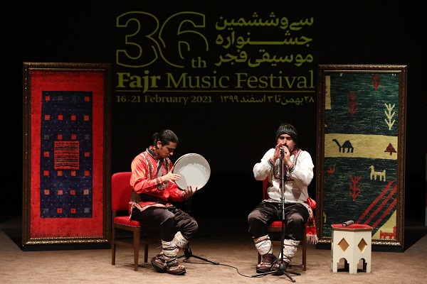 اجرای گروه ایستم/سی وششمین جشنواره موسیقی فجر