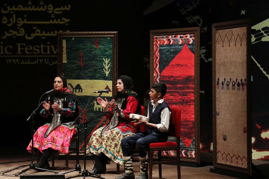 اجرای آوای اصلان کتول/سی و ششمین جشنواره موسیقی فجر