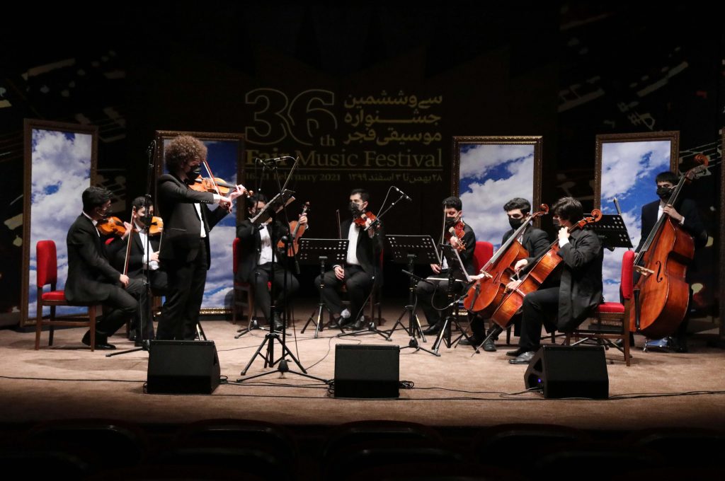 اجرای هنرستان موسیقی پسران/سی و ششمین جشنواره موسیقی فجر