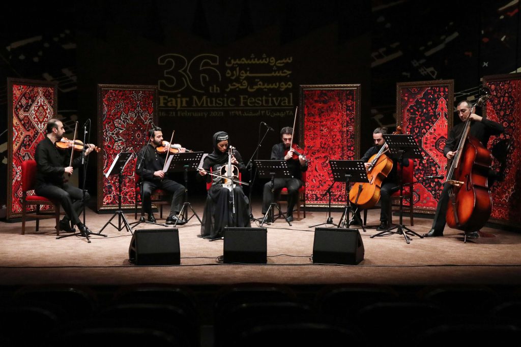 اجرای سوئیت زهی رسپینا/سی و ششمین جشنواره موسیقی فجر