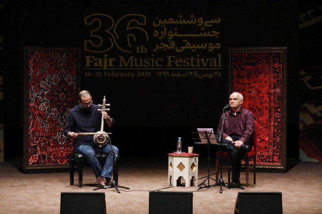 به یاد استاد(مظفر شفیعی،حسام اینانلو)/سی و ششمین جشنواره موسیقی فجر