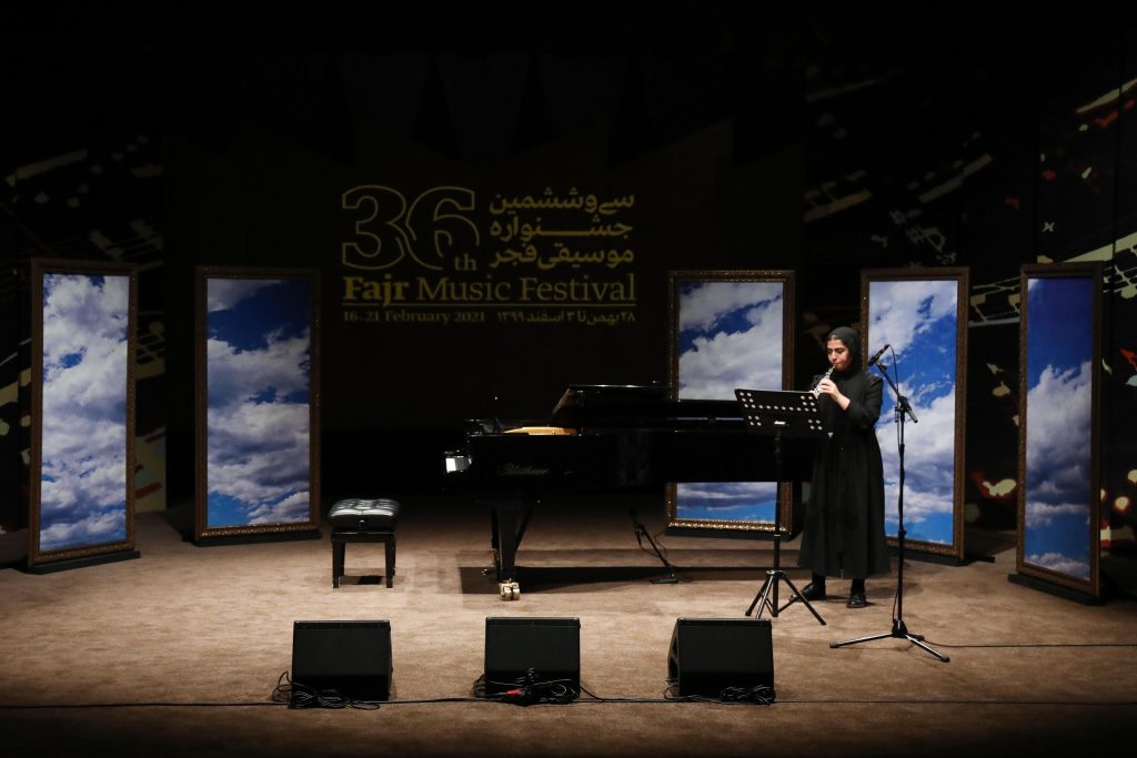 اجرای هنرستان موسیقی دختران/سی و ششمین جشنواره موسیقی فجر