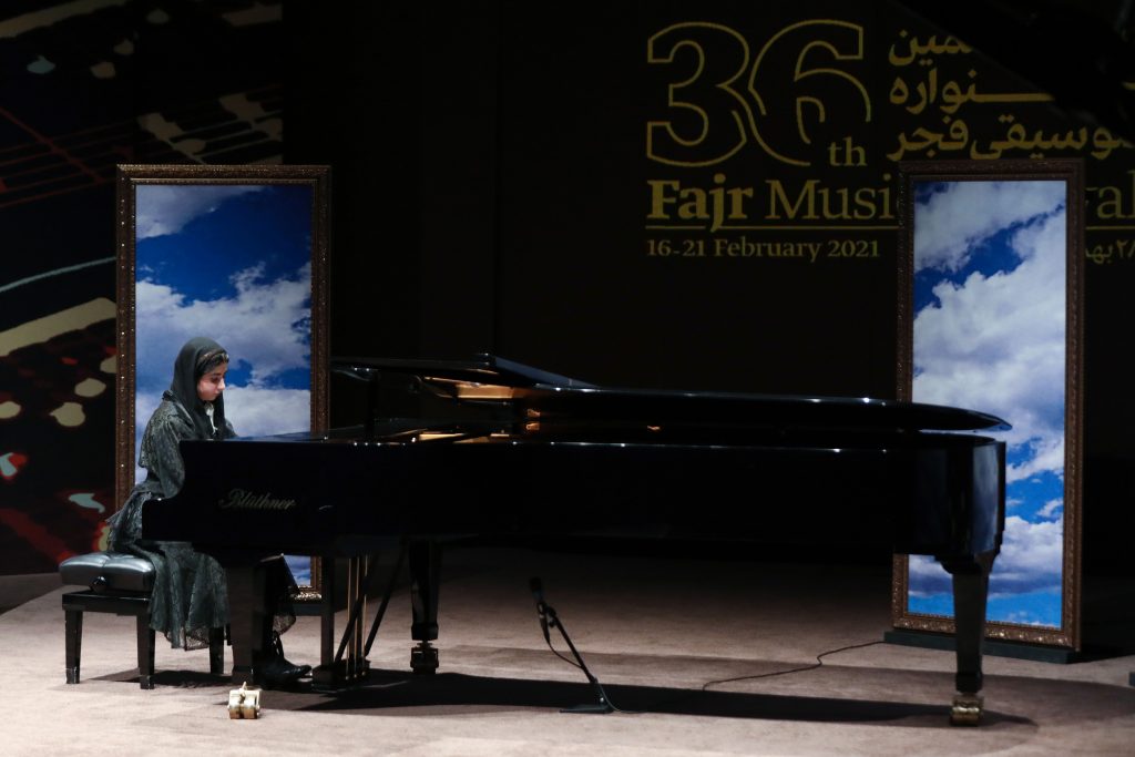 اجرای رسیتال پیانو/سی و ششمین جشنواره موسیقی فجر