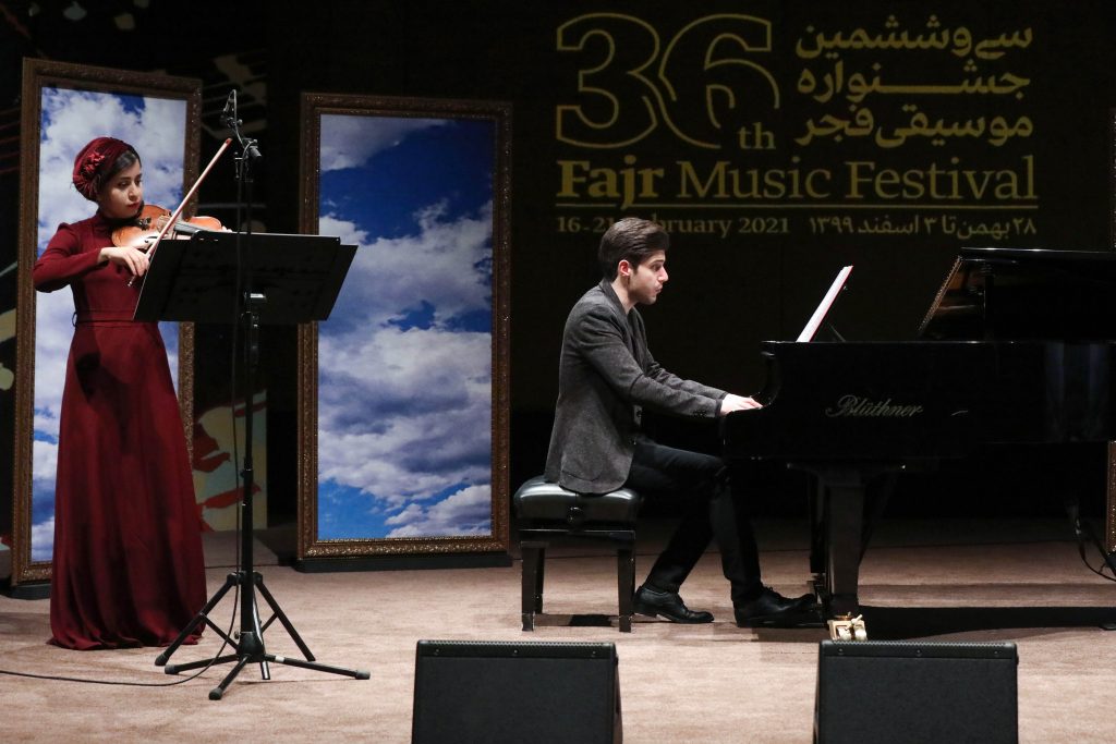 اجرای دانشگاه آزاد و علمی کاربردی/سی و ششمین جشنواره موسیقی فجر