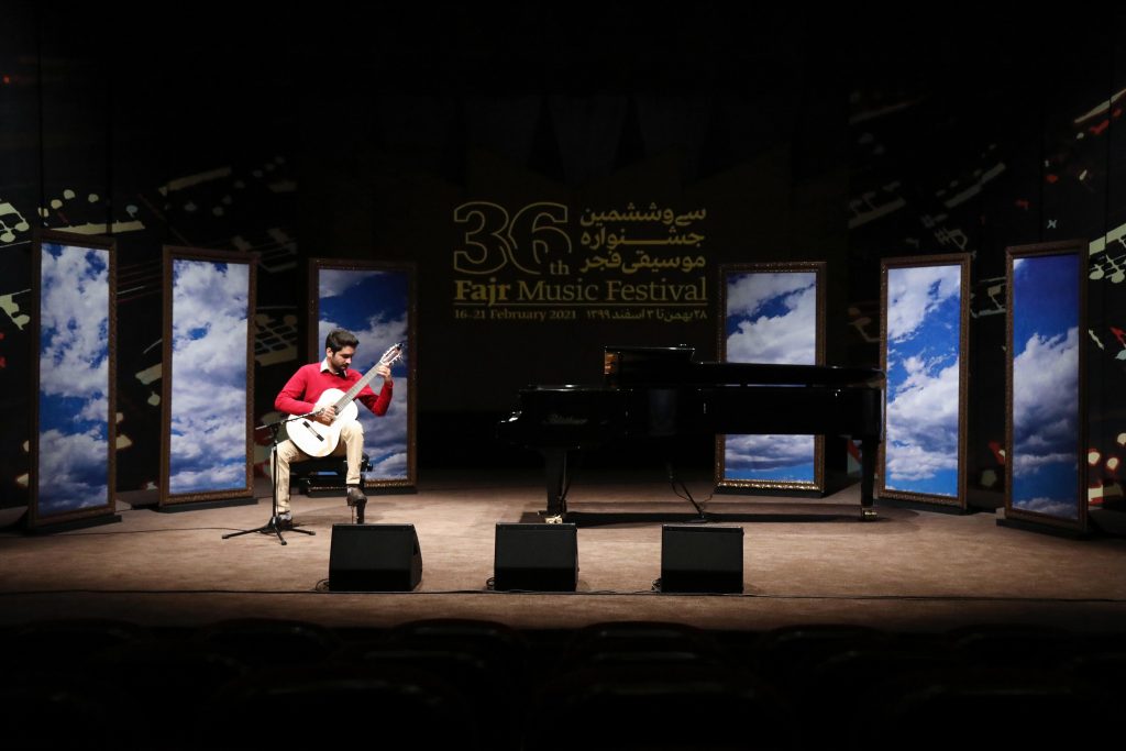 اجرای دانشگاه هنر/سی و ششمین جشنواره موسیقی فجر