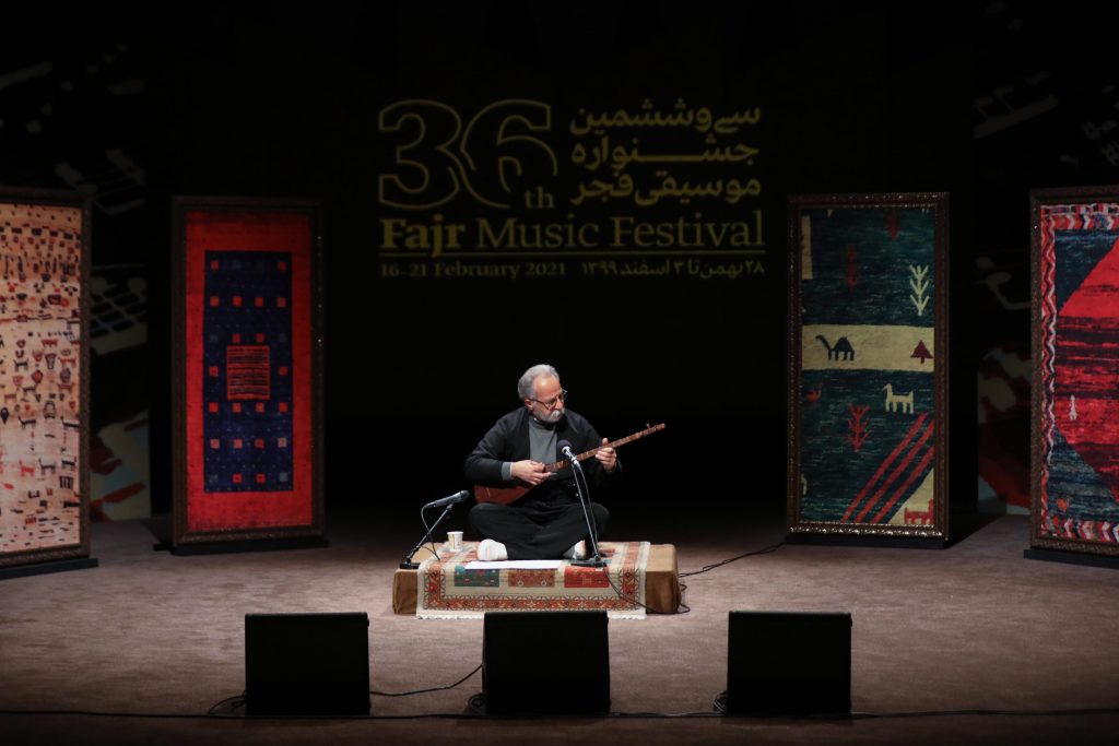 اجرای دالاهو/سی و ششمین جشنواره موسیقی فجر