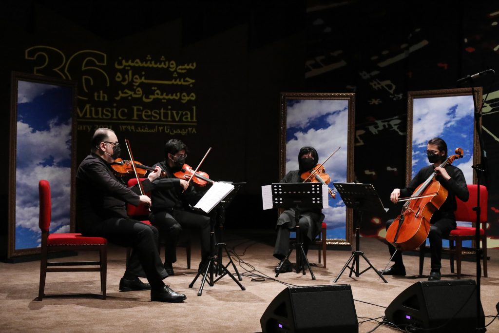اجرای کوارتت زهی نماد/سی و ششمین جشنواره موسیقی فجر