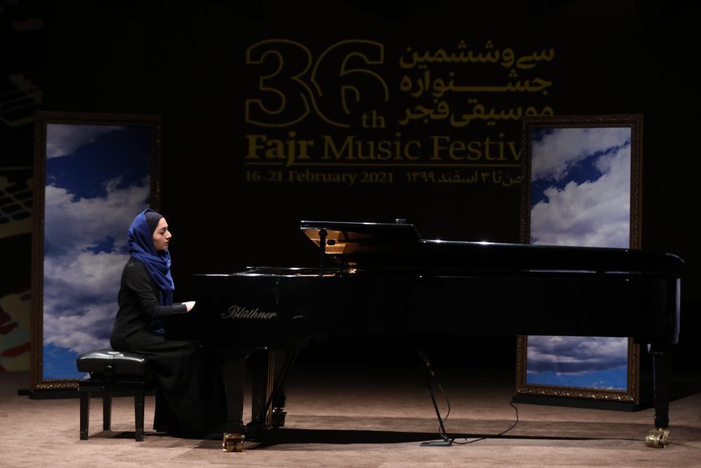 اجرای نگاهی از کنج/سی و ششمین جشنواره موسیقی فجر