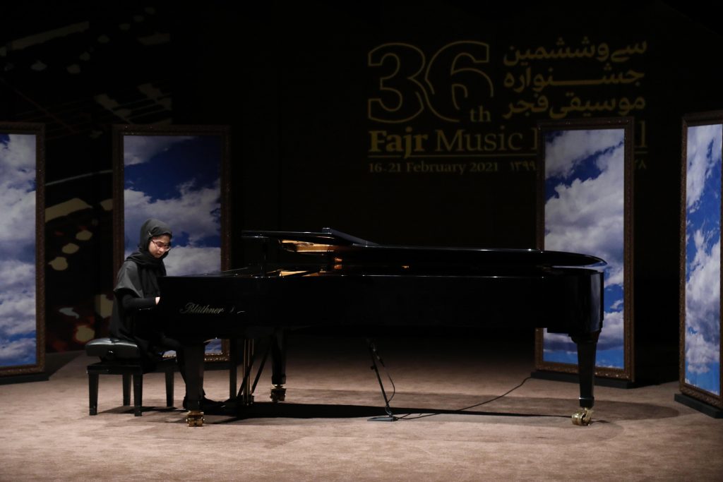 اجرای نگاهی از کنج/سی و ششمین جشنواره موسیقی فجر
