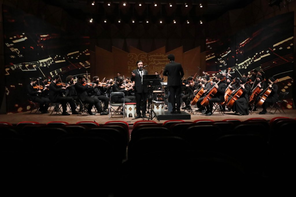 اجرای ارکستر پارسوآ/سی و ششمین جشنواره موسیقی فجر