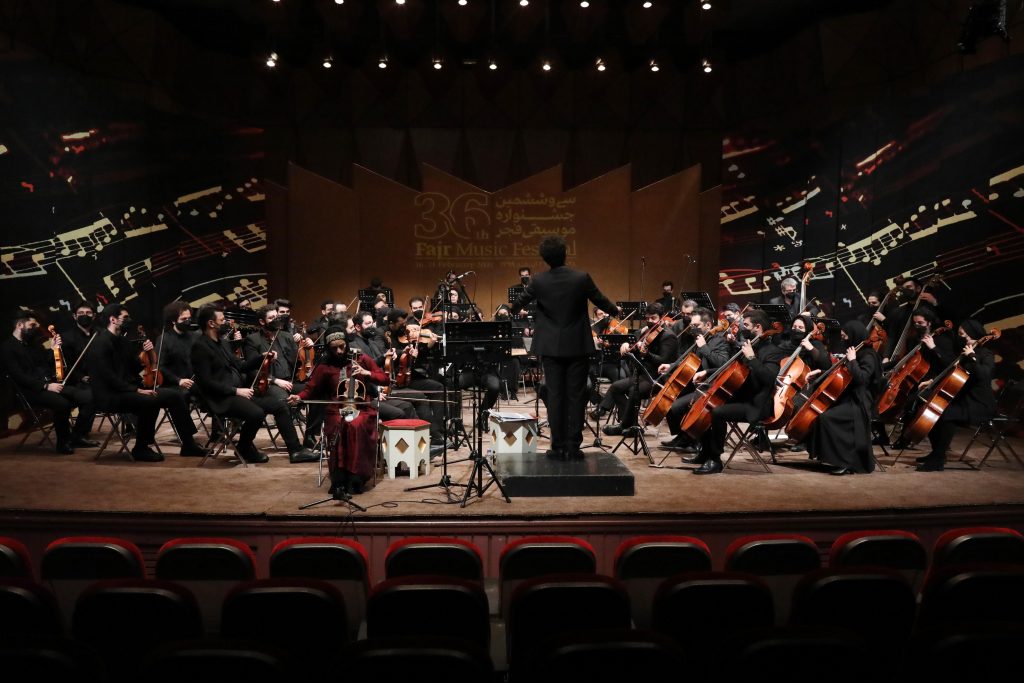 اجرای ارکستر پارسوآ/سی و ششمین جشنواره موسیقی فجر