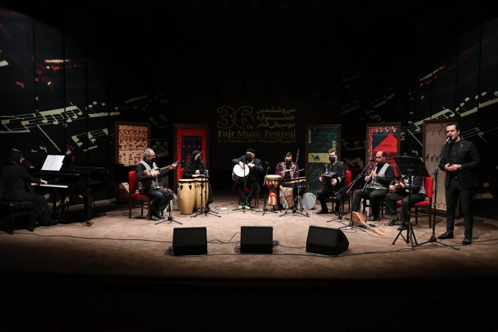 اجرای گروه وحید اسداللهی/سی و ششمین جشنواره موسیقی فجر
