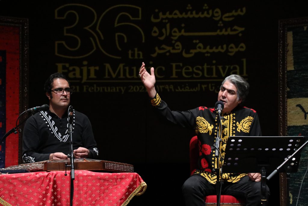 اجرای نوای سیمره/سی و ششمین جشنواره موسیقی فجر
