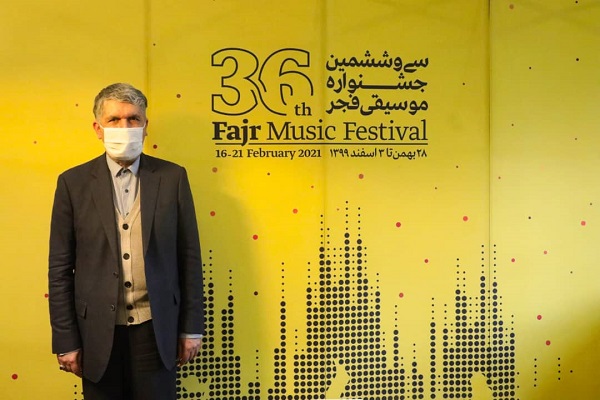 پیام وزیر فرهنگ و ارشاد اسلامی به سی و ششمین جشنواره موسیقی فجر