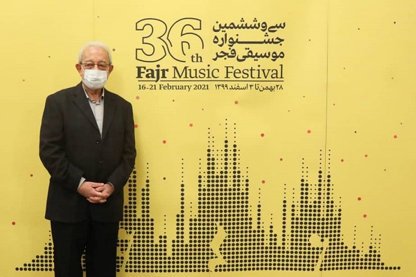 پیام دبیر سی و ششمین جشنواره موسیقی فجر