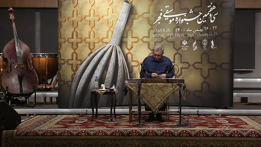 اجرای رامین صفایی(شب فرامرز پایور)در سی و هفتمین جشنواره موسیقی فجر