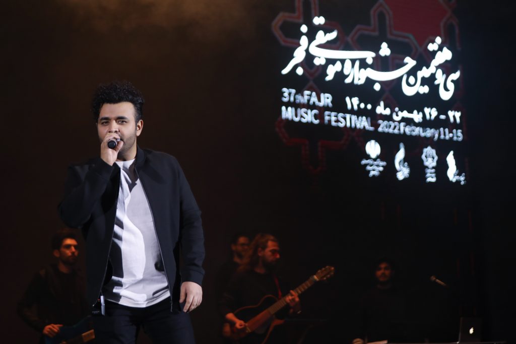 اجرای میثم ابراهیمی در سی و هفتمین جشنواره موسیقی فجر