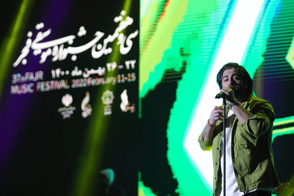 اجرای برادران در سی و هفتمین جشنواره موسیقی فجر