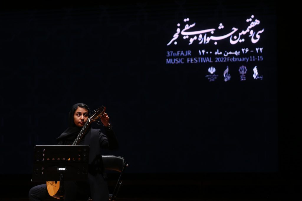اجرای تریو گیتار در سی و هفتمین جشنواره موسیقی فجر