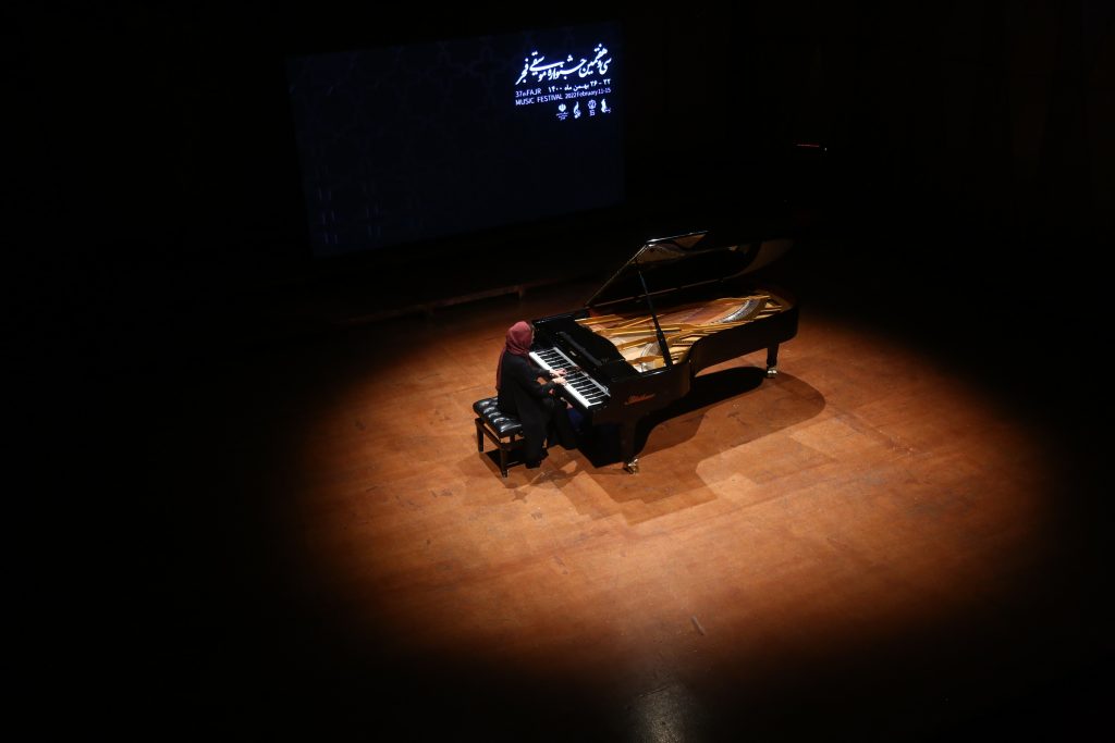 اجرای منظومه یادها(ربکا آوشقیان)در سی و هفتمین جشنواره موسیقی فجر
