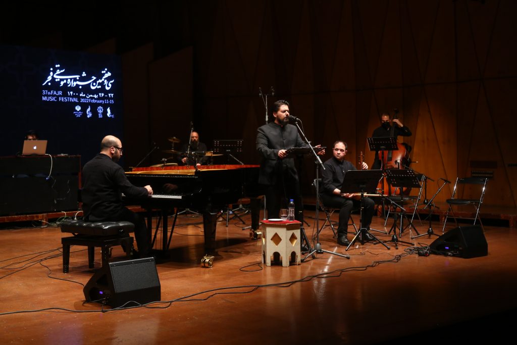اجرای همیشه لحظه باران در سی و هفتمین جشنواره موسیقی فجر