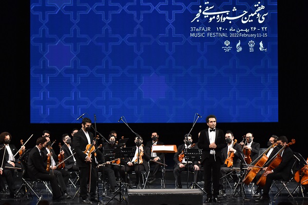 اجرای آهنگسازان بزرگ ایران توسط ارکستر پارسوآ