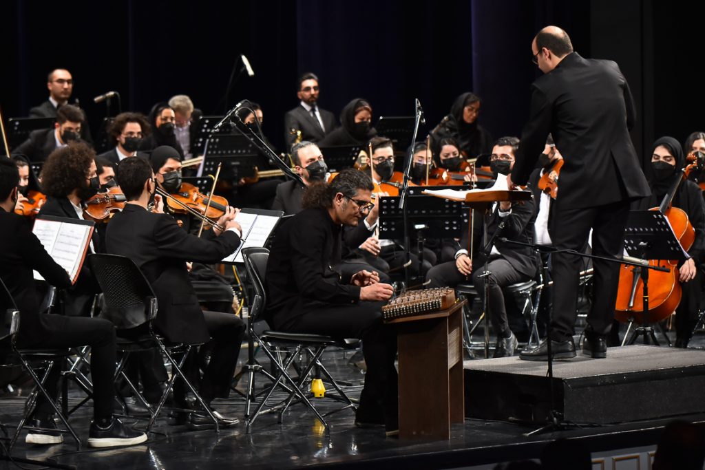اجرای ارکستر نغمه باران در سی و هفتمین جشنواره موسیقی فجر