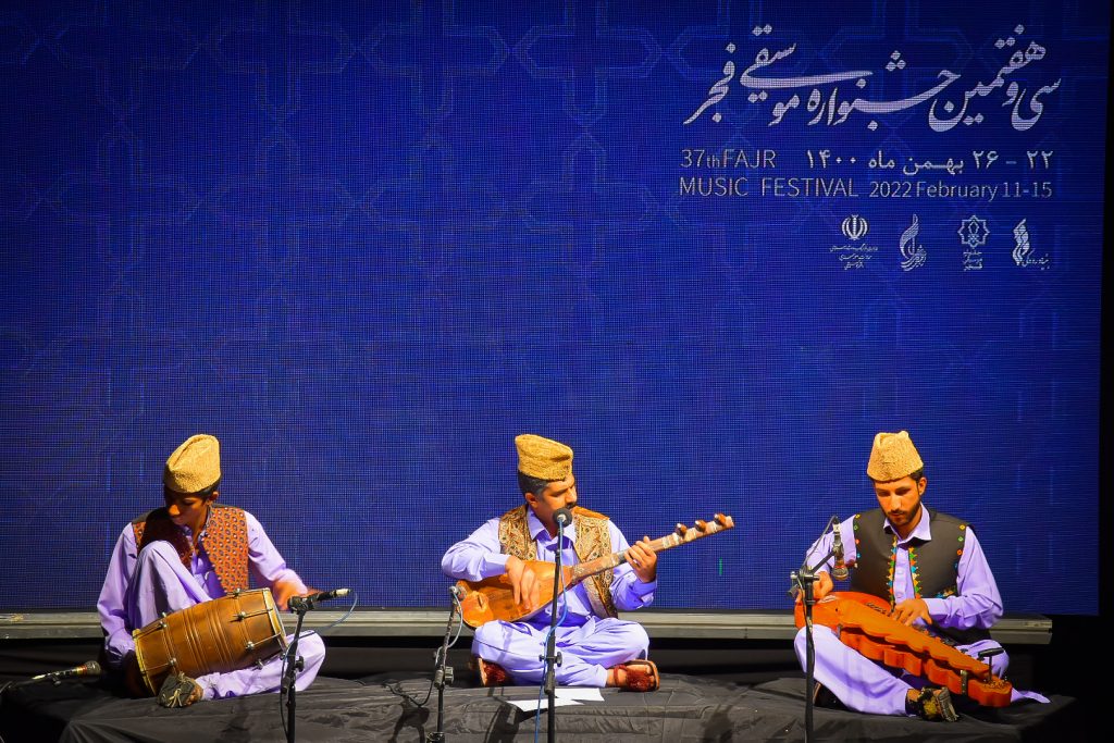 اجرای ندای تفتان در سی و هفتمین جشنواره موسیقی فجر