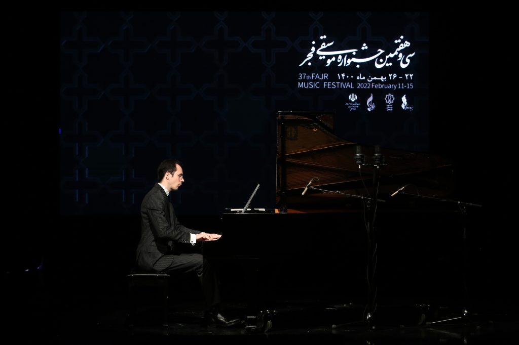 اجرای موریتس ارنست از آلمان در سی وهفتمین جشنواره موسیقی فجر