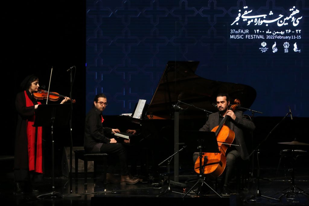 اجرای لیرا در سی و هفتمین جشنواره موسیقی فجر