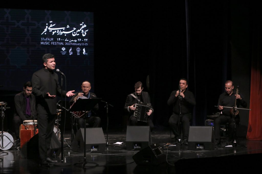 اجرای وحید اسداللهی در سی و هفتمین جشنواره موسیقی فجر
