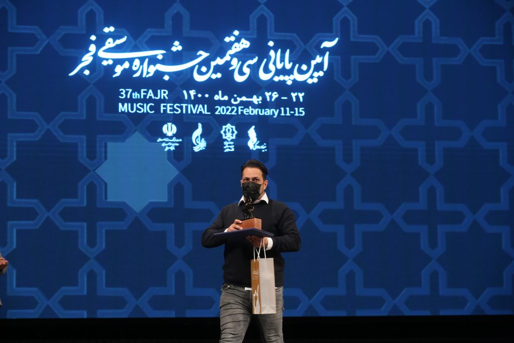 گزارش تصویری اختتامیه سی و هفتمین جشنواره موسیقی فجر(1)