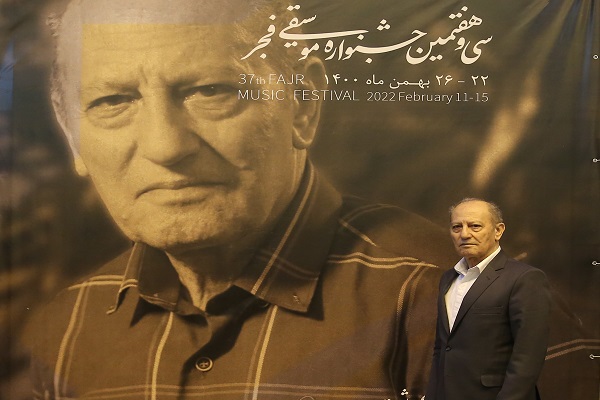 مستند بزرگداشت استاد مرتضی اعیان در سی و هفتمین جشنواره موسیقی فجر