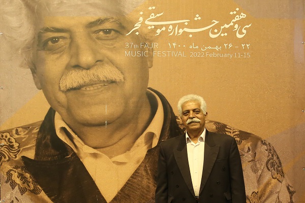 مستند بزرگداشت استاد فرج علیپور در سی و هفتمین جشنواره موسیقی فجر