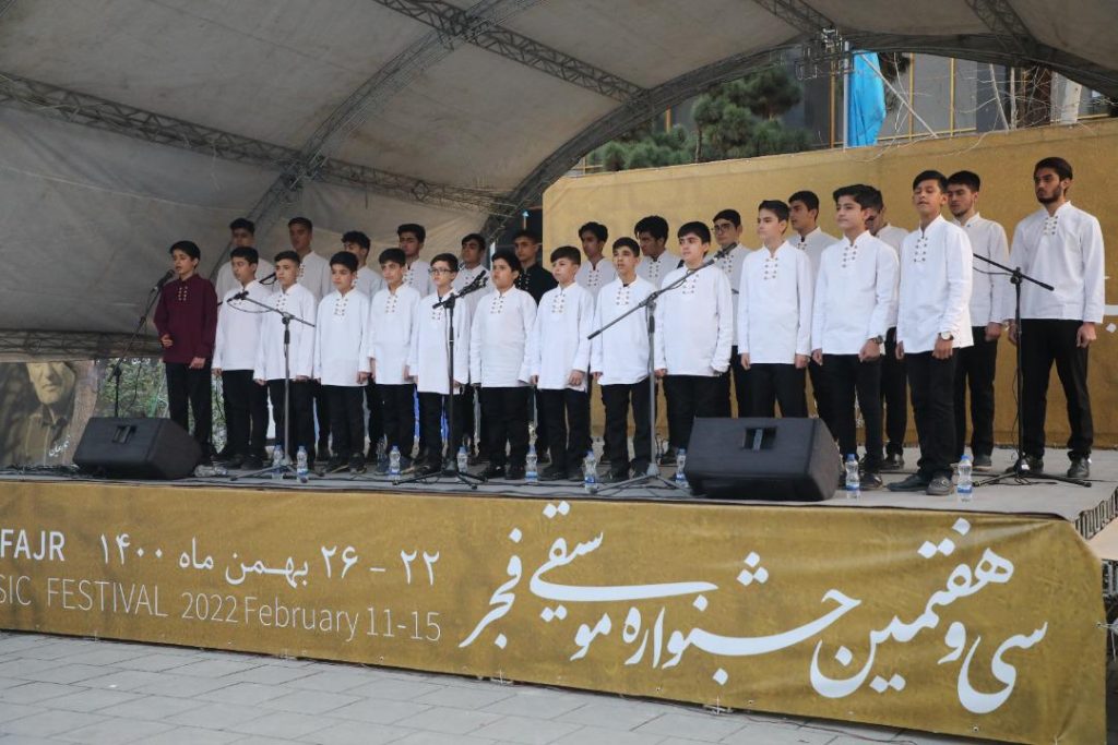 اجرای گروه سرود شهید فرجی در سی و هفتمین جشنواره موسیقی فجر
