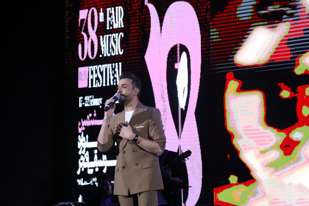 اجرای مصطفی راغب در سی و هشتمین جشنواره موسیقی فجر