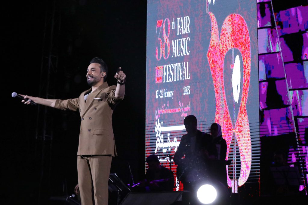 اجرای مصطفی راغب در سی و هشتمین جشنواره موسیقی فجر