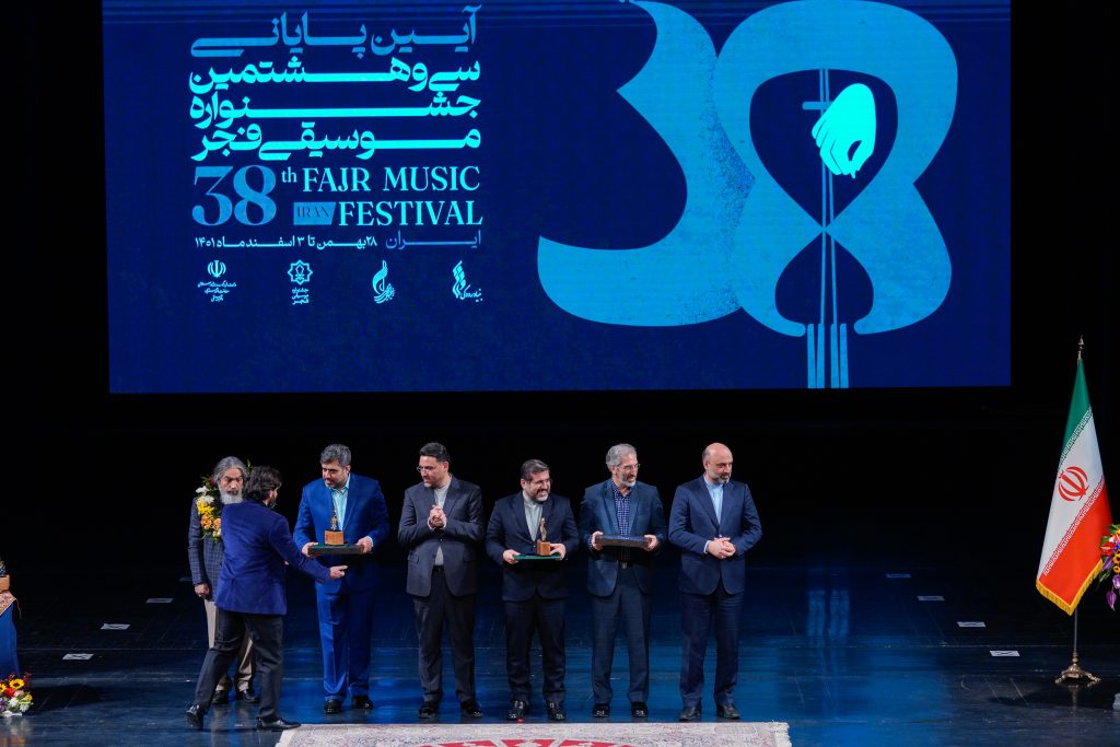 گزارش تصویری آئین اختتامیه سی و هشتمین جشنواره موسیقی فجر(1)