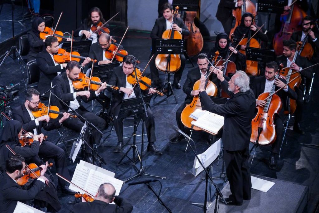 اجرای ارکستر ملی ایران در سی و هشتمین جشنواره موسیقی فجر