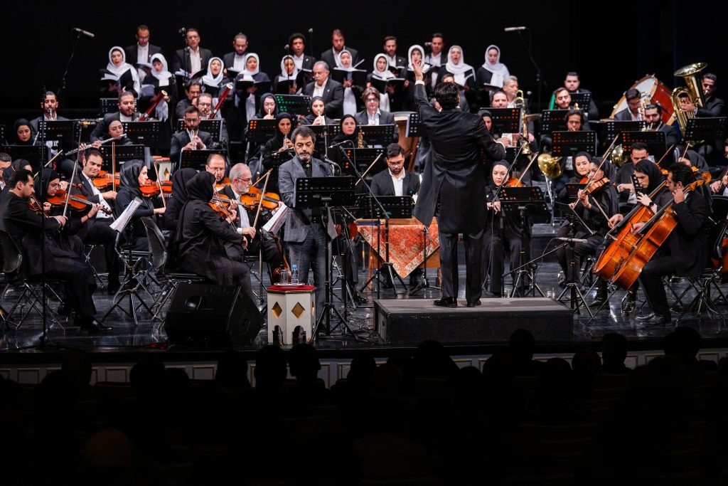 اجرای ارکستر سمفونیک صدا و سیما در سی و هشتمین جشنواره موسیقی فجر