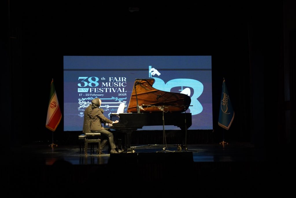 جشنواره موسیقی فجر گنجینه گرانبهای ایرانیان است/ افسانه‌ها در شب صربستان