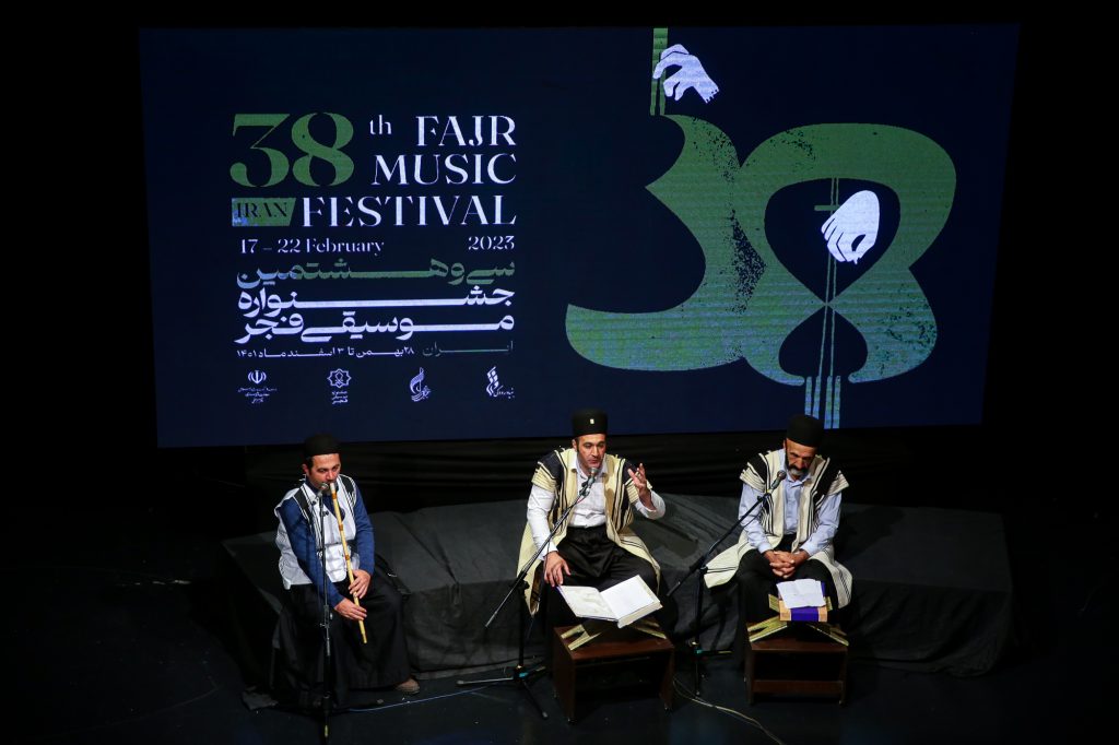 اجرای نظامی خوانی و شاهنامه خوانی در سی و هشتمین جشنواره موسیقی فجر