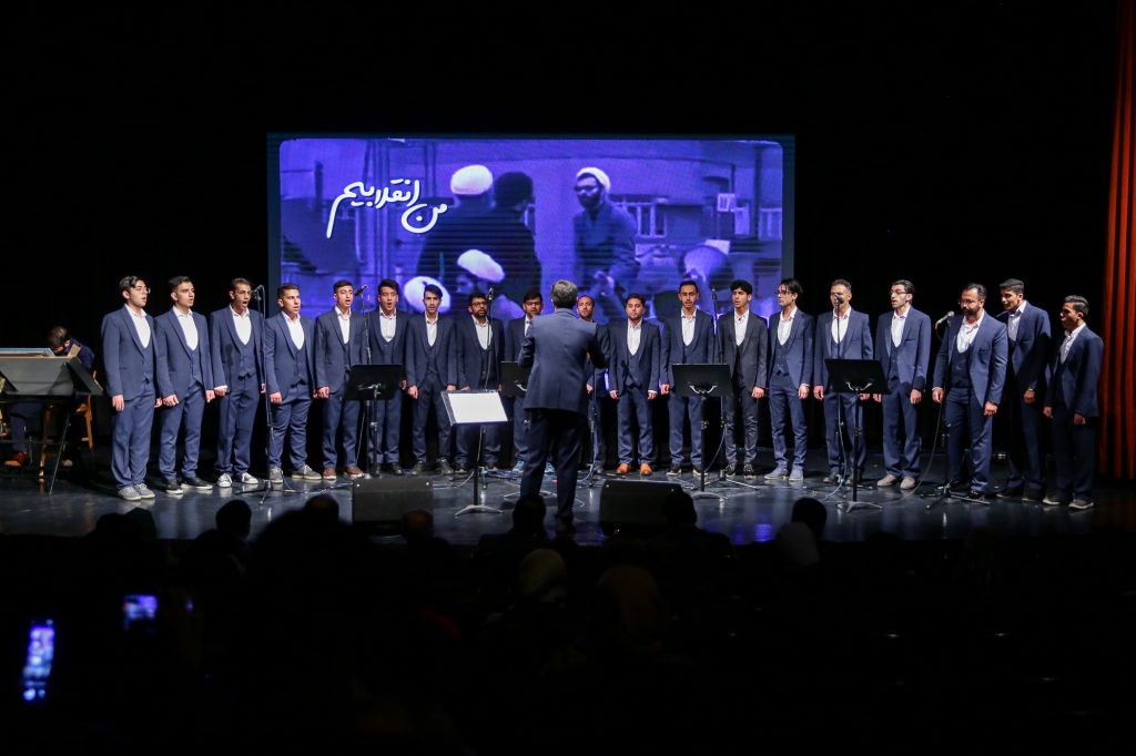 شب بزرگداشت هادی آرزم در ارسباران