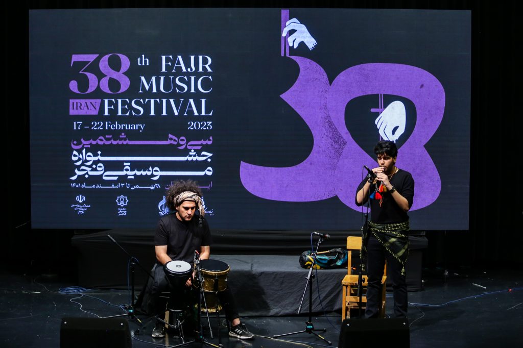 تکنوازان موسیقی ایران(استعدادهای جوان)در سی و هشتمین جشنواره موسیقی فجر