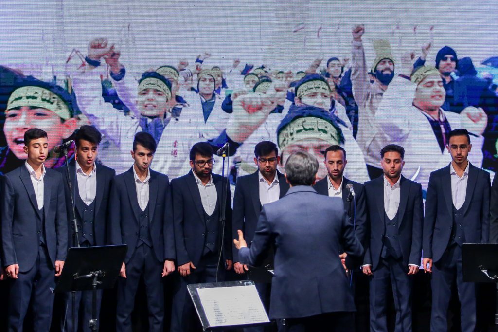 اجرا ویژه سرودیزد و لارستان در سی و هشتمین جشنواره موسیقی فجر