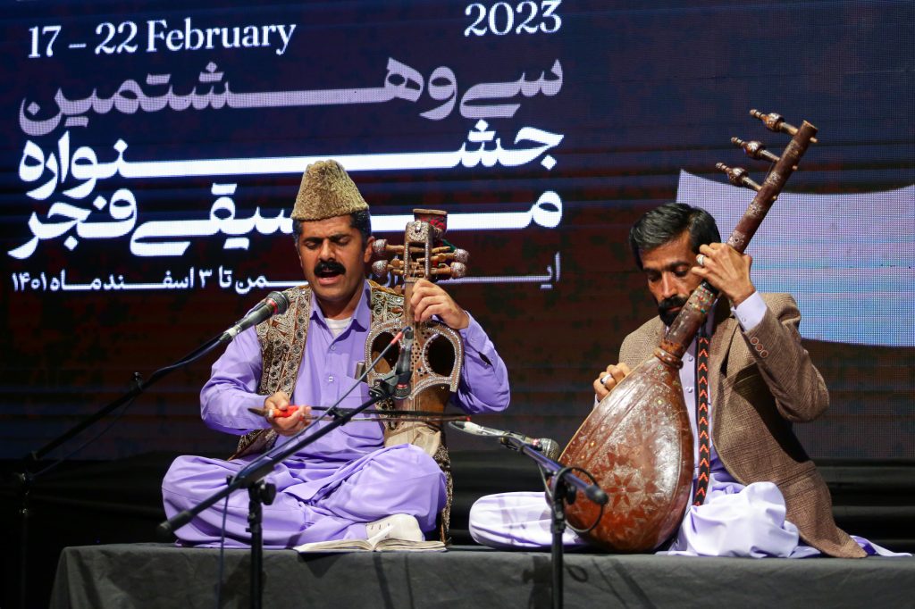 اجرای موسیقی سیستان و مازندران در سی و هشتمین جشنواره موسیقی فجر