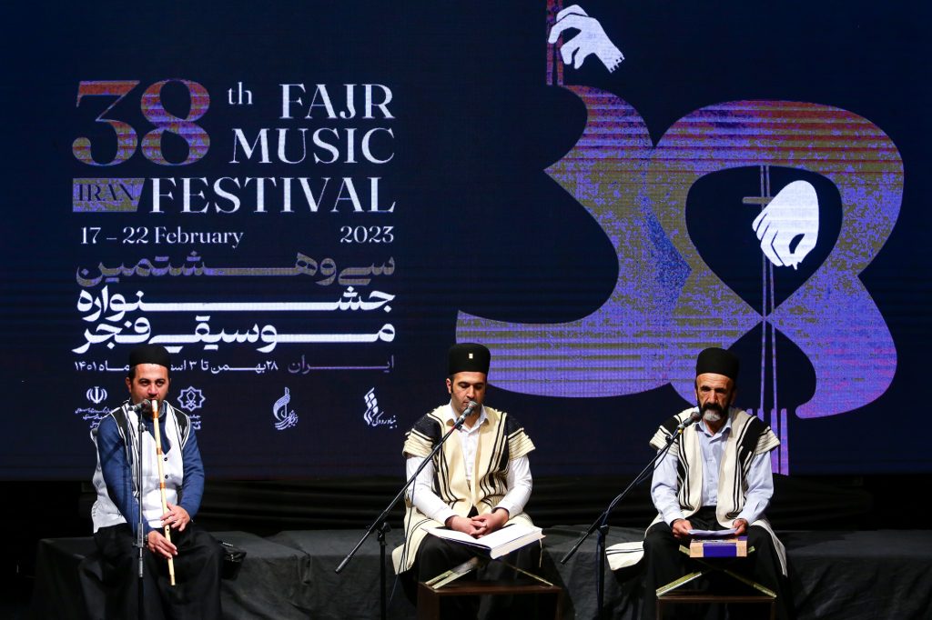 اجرای نظامی خوانی و شاهنامه خوانی در سی و هشتمین جشنواره موسیقی فجر