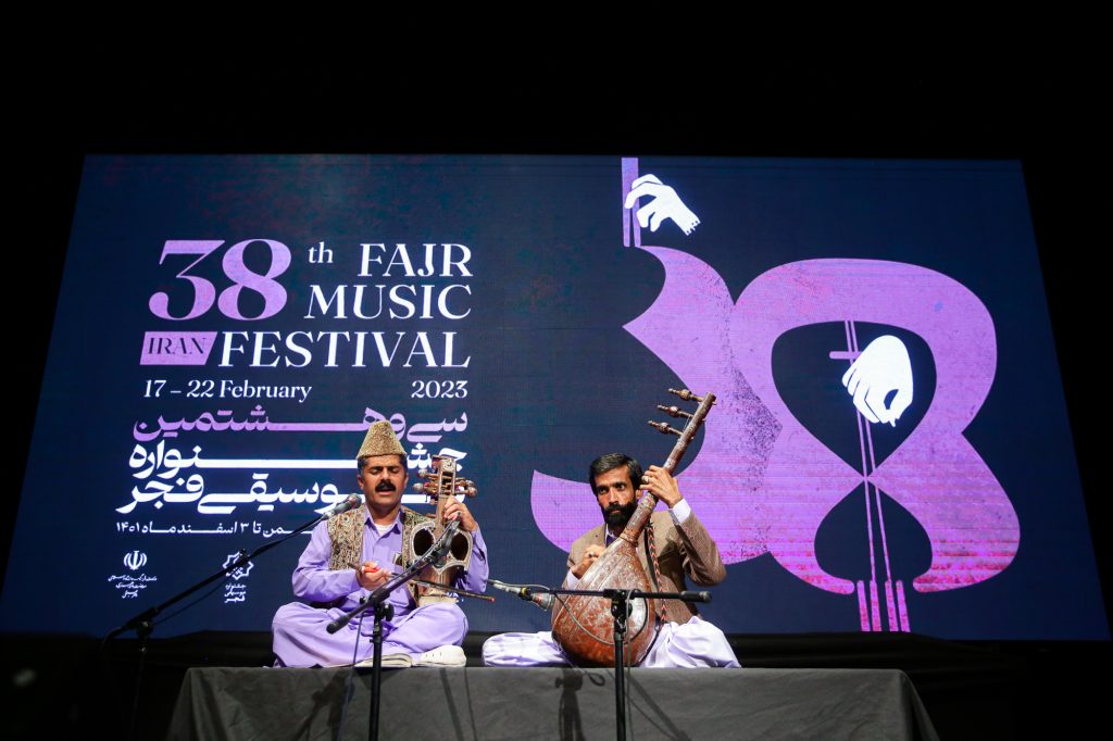 شب ماندگار سیستان و بلوچستان و مازندران در جشنواره فجر