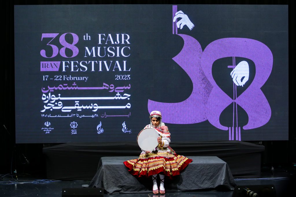 پرونده جشنواره فجر در «ارسباران»  بسته شد/ دوتارنوازی که همه را به شوق آورد