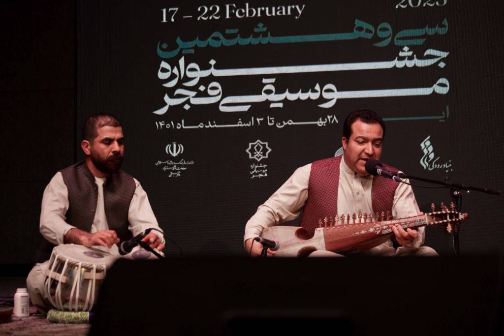 اجرای موسیقی خراسان در سی و هشتمین جشنواره موسیقی فجر